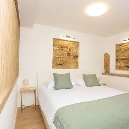 Betula Luxury Split
